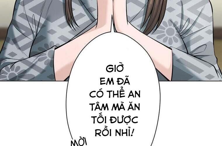 Giáo Viên Ác Quỷ Saiko Chapter 88 - Trang 2