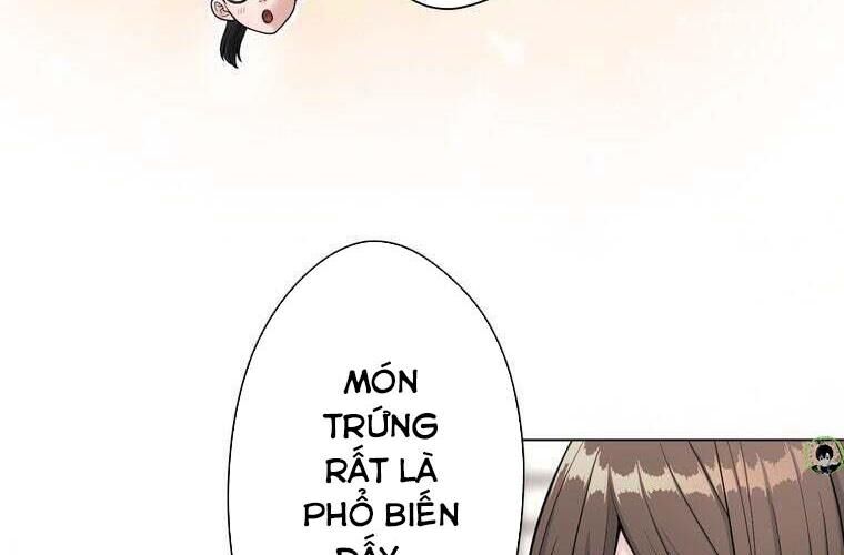 Giáo Viên Ác Quỷ Saiko Chapter 88 - Trang 2