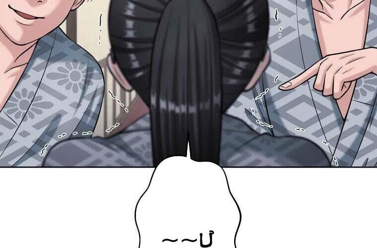 Giáo Viên Ác Quỷ Saiko Chapter 88 - Trang 2