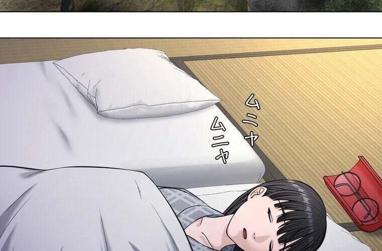 Giáo Viên Ác Quỷ Saiko Chapter 88 - Trang 2