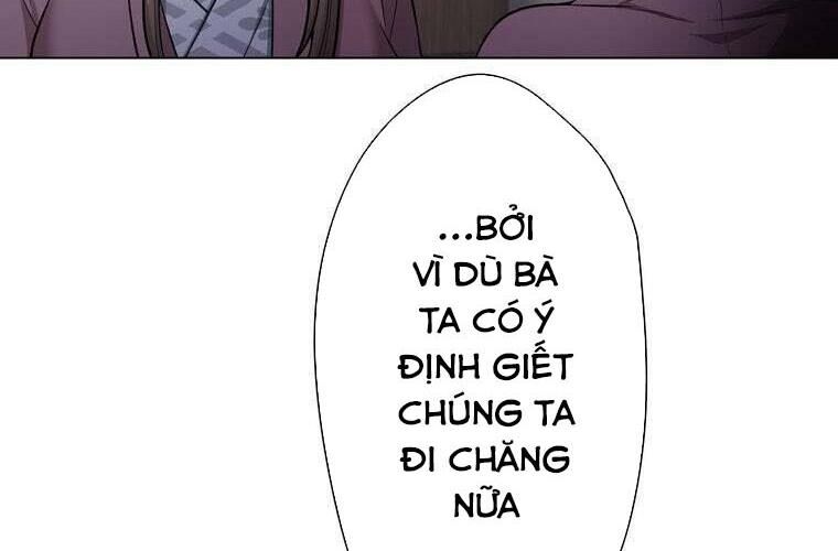 Giáo Viên Ác Quỷ Saiko Chapter 88 - Trang 2