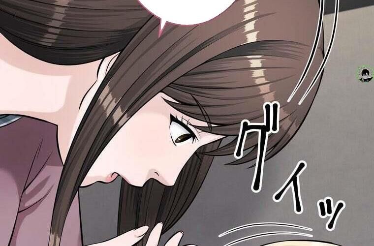 Giáo Viên Ác Quỷ Saiko Chapter 88 - Trang 2