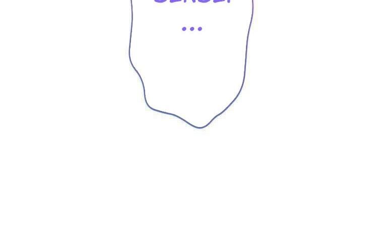 Giáo Viên Ác Quỷ Saiko Chapter 88 - Trang 2