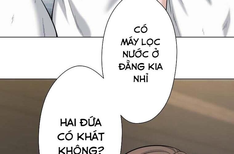 Giáo Viên Ác Quỷ Saiko Chapter 88 - Trang 2