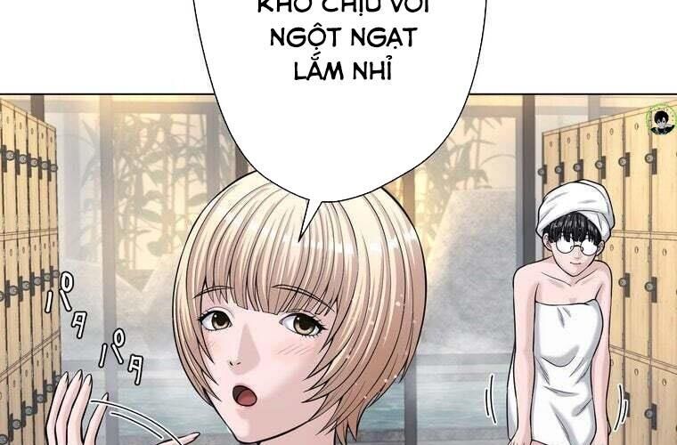 Giáo Viên Ác Quỷ Saiko Chapter 88 - Trang 2