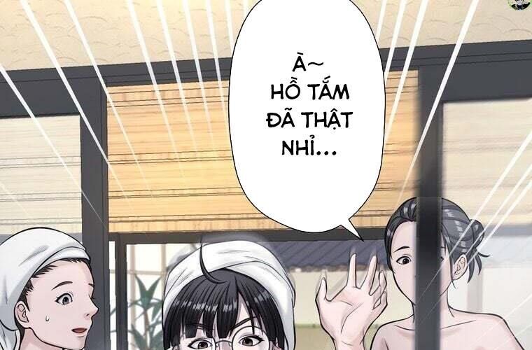 Giáo Viên Ác Quỷ Saiko Chapter 88 - Trang 2