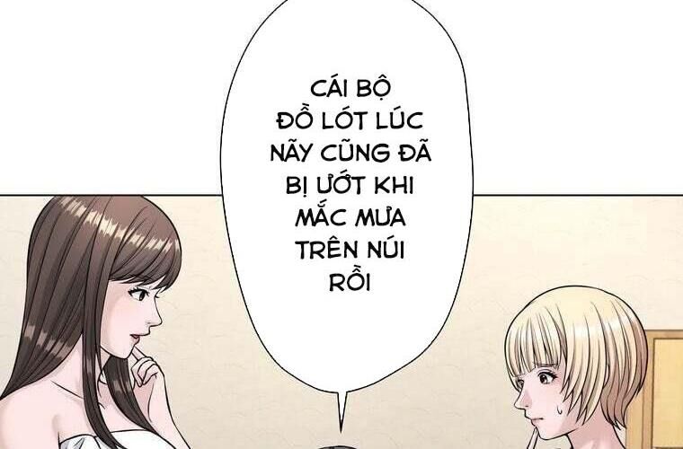 Giáo Viên Ác Quỷ Saiko Chapter 88 - Trang 2