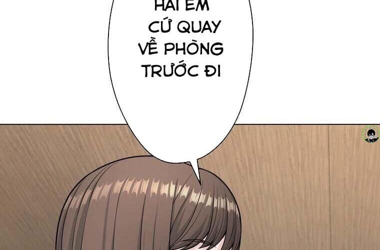 Giáo Viên Ác Quỷ Saiko Chapter 88 - Trang 2