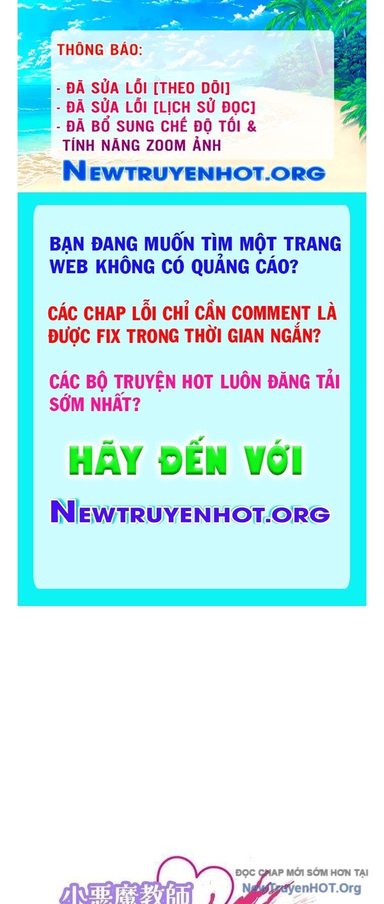 Giáo Viên Ác Quỷ Saiko Chapter 89 - Trang 2