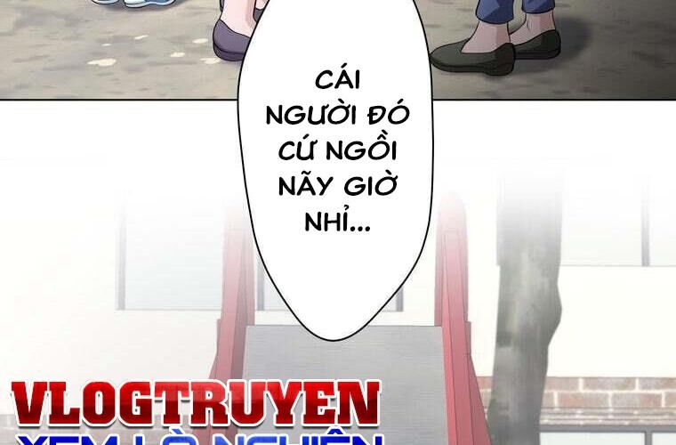 Giáo Viên Ác Quỷ Saiko Chapter 89 - Trang 2