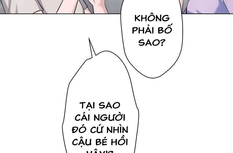 Giáo Viên Ác Quỷ Saiko Chapter 89 - Trang 2