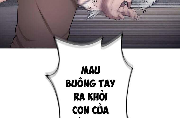 Giáo Viên Ác Quỷ Saiko Chapter 89 - Trang 2