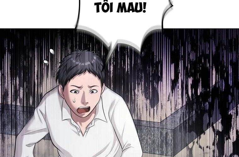 Giáo Viên Ác Quỷ Saiko Chapter 89 - Trang 2