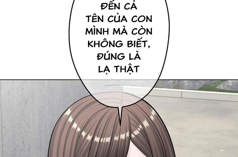 Giáo Viên Ác Quỷ Saiko Chapter 89 - Trang 2