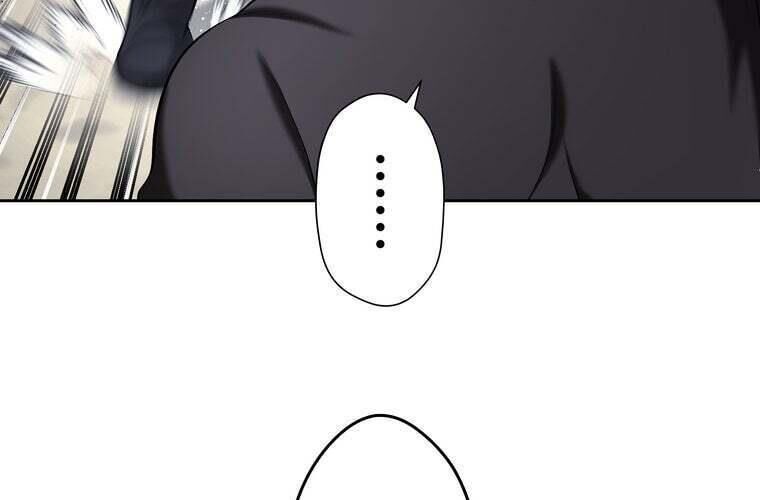 Giáo Viên Ác Quỷ Saiko Chapter 89 - Trang 2