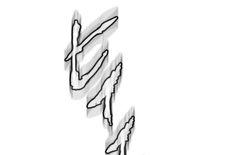 Giáo Viên Ác Quỷ Saiko Chapter 89 - Trang 2