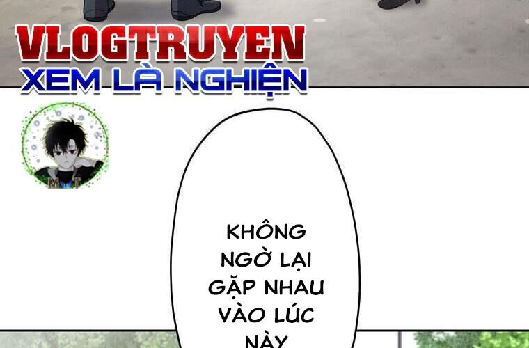 Giáo Viên Ác Quỷ Saiko Chapter 89 - Trang 2