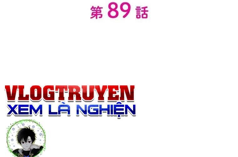 Giáo Viên Ác Quỷ Saiko Chapter 89 - Trang 2