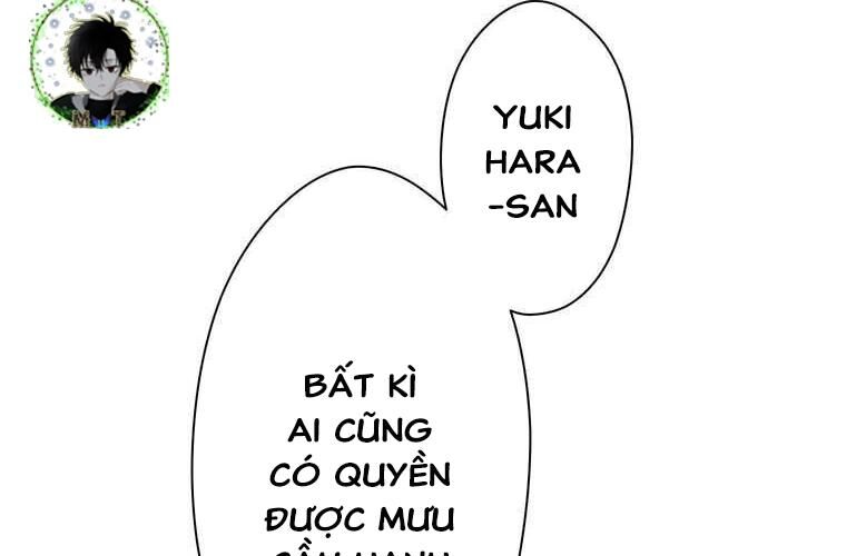 Giáo Viên Ác Quỷ Saiko Chapter 89 - Trang 2