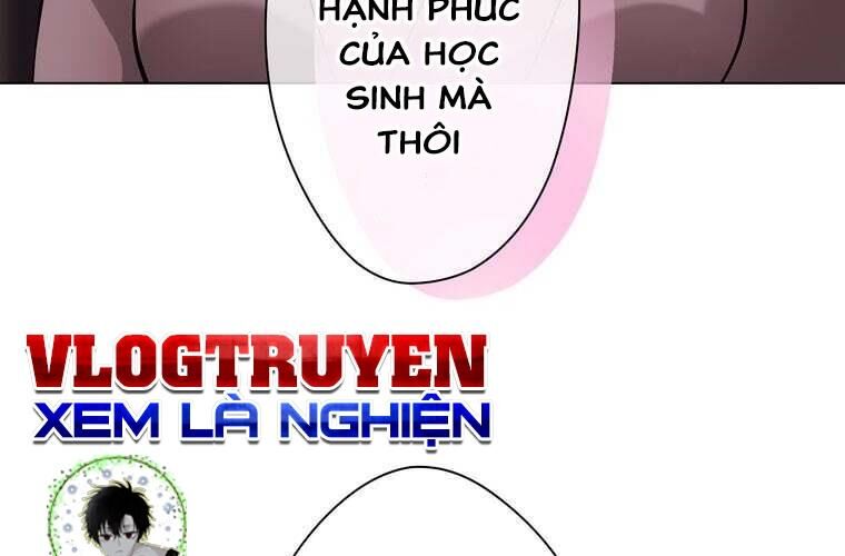 Giáo Viên Ác Quỷ Saiko Chapter 89 - Trang 2