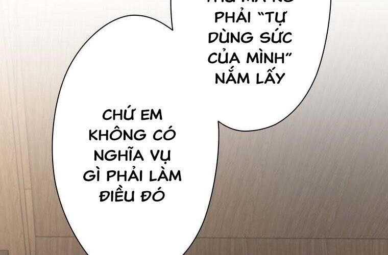Giáo Viên Ác Quỷ Saiko Chapter 89 - Trang 2