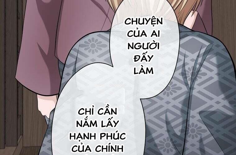 Giáo Viên Ác Quỷ Saiko Chapter 89 - Trang 2