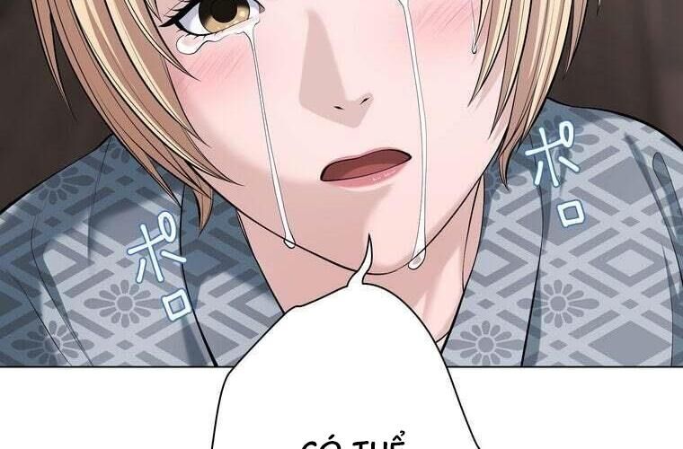 Giáo Viên Ác Quỷ Saiko Chapter 89 - Trang 2