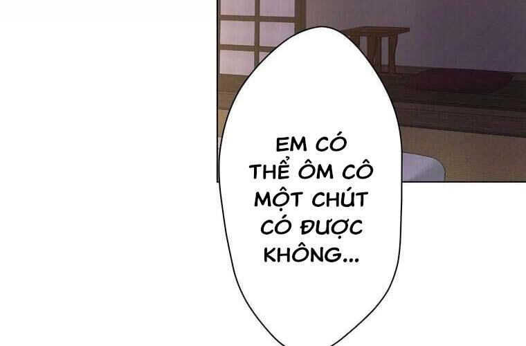 Giáo Viên Ác Quỷ Saiko Chapter 89 - Trang 2