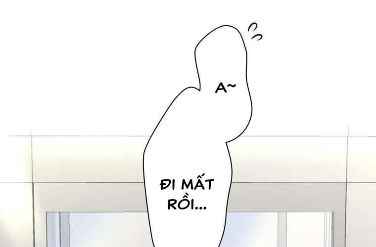 Giáo Viên Ác Quỷ Saiko Chapter 89 - Trang 2