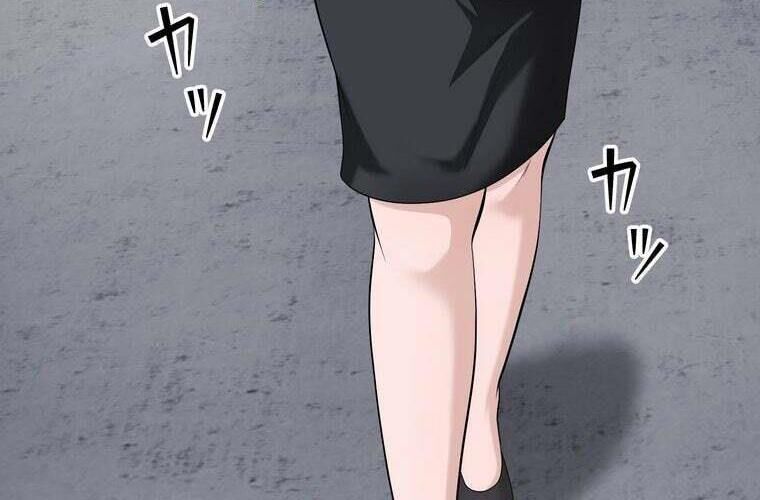 Giáo Viên Ác Quỷ Saiko Chapter 89 - Trang 2