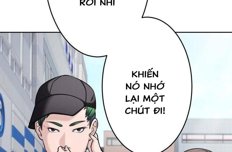 Giáo Viên Ác Quỷ Saiko Chapter 90 - Trang 2