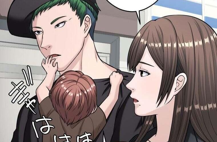 Giáo Viên Ác Quỷ Saiko Chapter 90 - Trang 2