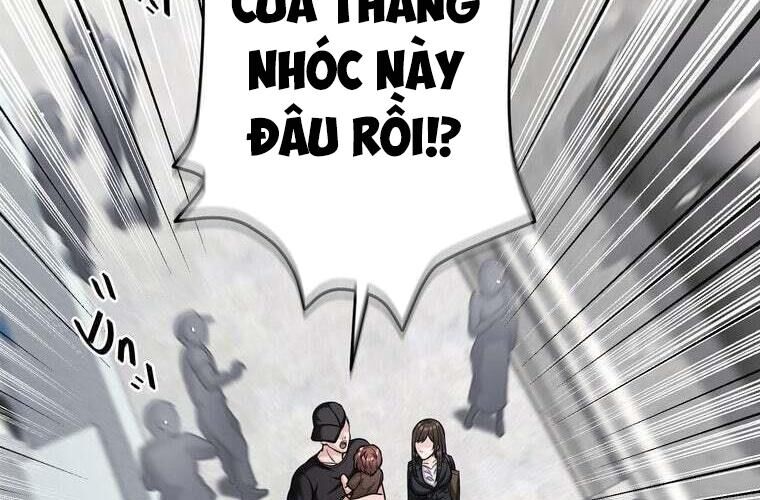 Giáo Viên Ác Quỷ Saiko Chapter 90 - Trang 2