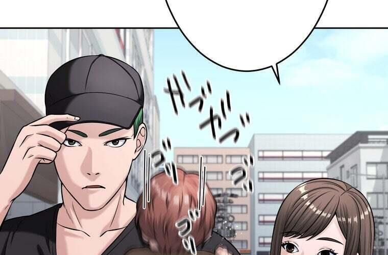 Giáo Viên Ác Quỷ Saiko Chapter 90 - Trang 2