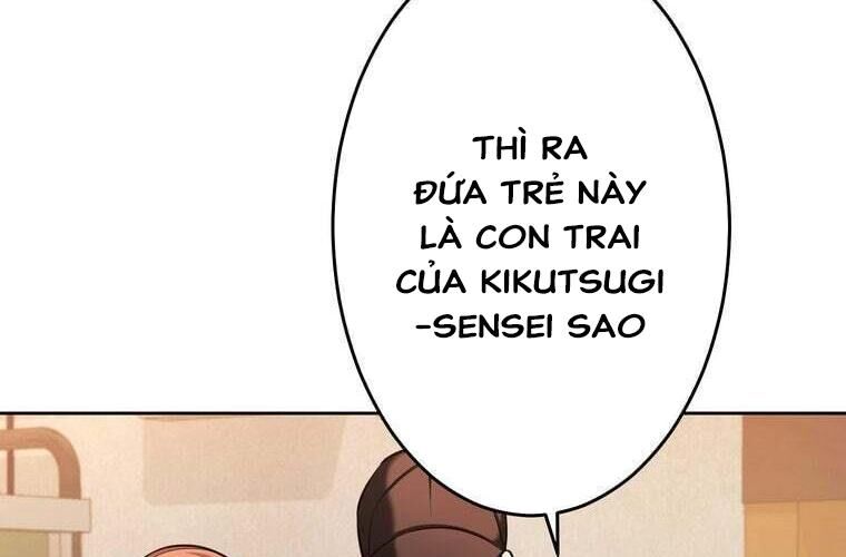 Giáo Viên Ác Quỷ Saiko Chapter 90 - Trang 2