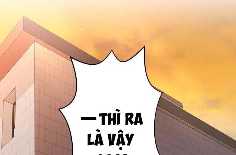 Giáo Viên Ác Quỷ Saiko Chapter 90 - Trang 2