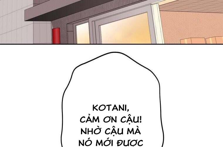 Giáo Viên Ác Quỷ Saiko Chapter 90 - Trang 2