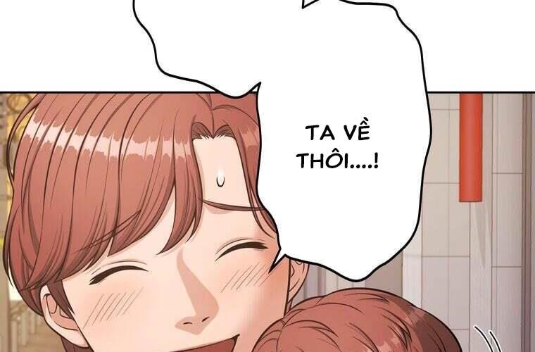 Giáo Viên Ác Quỷ Saiko Chapter 90 - Trang 2