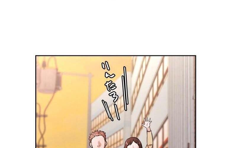 Giáo Viên Ác Quỷ Saiko Chapter 90 - Trang 2