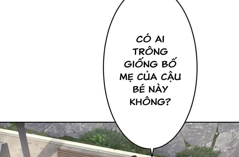 Giáo Viên Ác Quỷ Saiko Chapter 90 - Trang 2