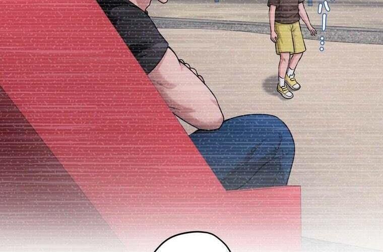 Giáo Viên Ác Quỷ Saiko Chapter 90 - Trang 2