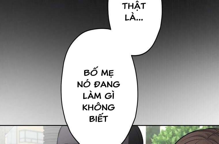 Giáo Viên Ác Quỷ Saiko Chapter 90 - Trang 2