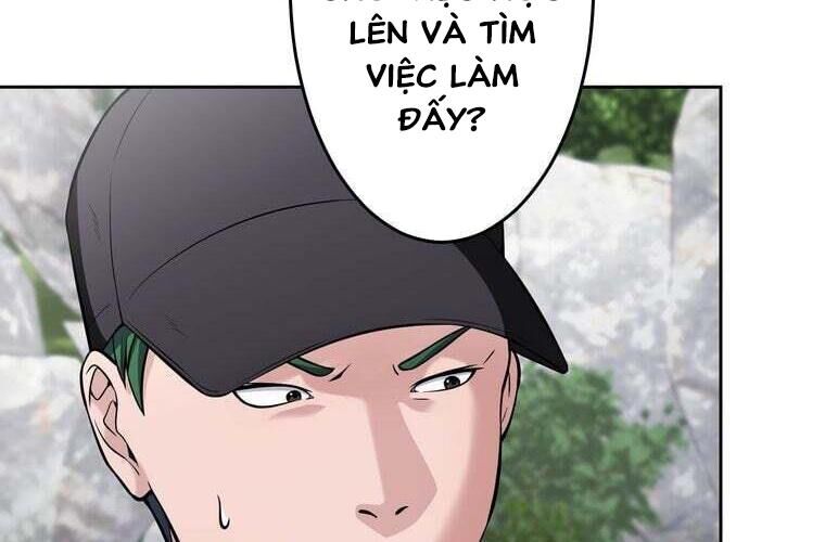 Giáo Viên Ác Quỷ Saiko Chapter 90 - Trang 2