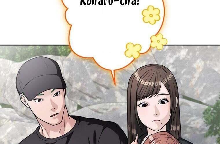 Giáo Viên Ác Quỷ Saiko Chapter 90 - Trang 2