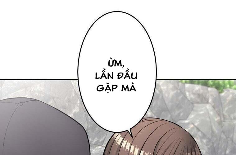 Giáo Viên Ác Quỷ Saiko Chapter 90 - Trang 2