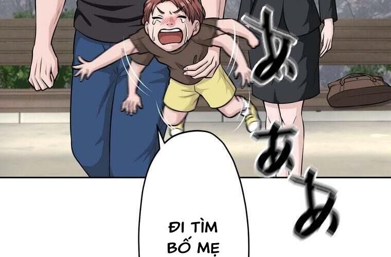 Giáo Viên Ác Quỷ Saiko Chapter 90 - Trang 2