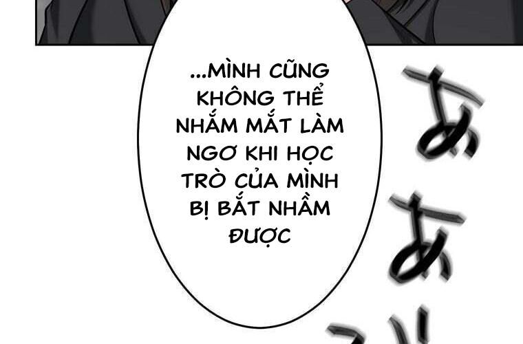 Giáo Viên Ác Quỷ Saiko Chapter 90 - Trang 2