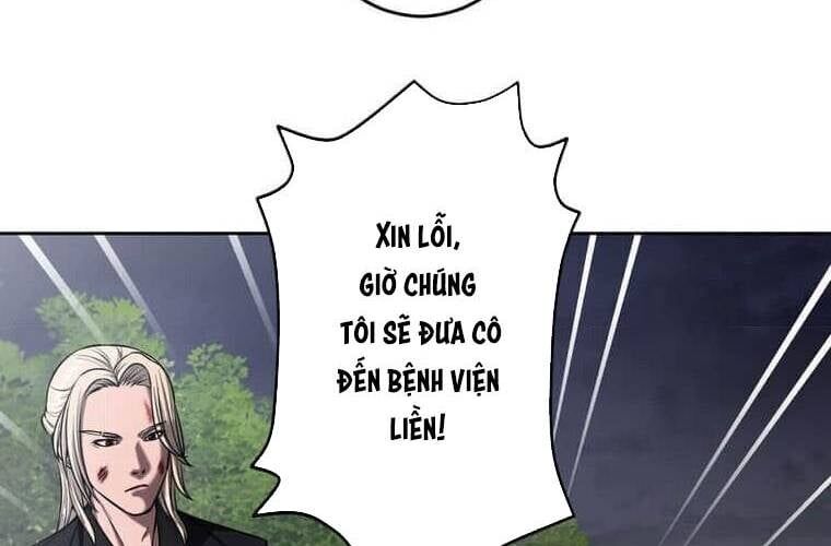Giáo Viên Ác Quỷ Saiko Chapter 106 - Trang 2