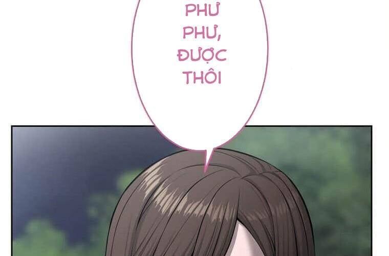 Giáo Viên Ác Quỷ Saiko Chapter 106 - Trang 2