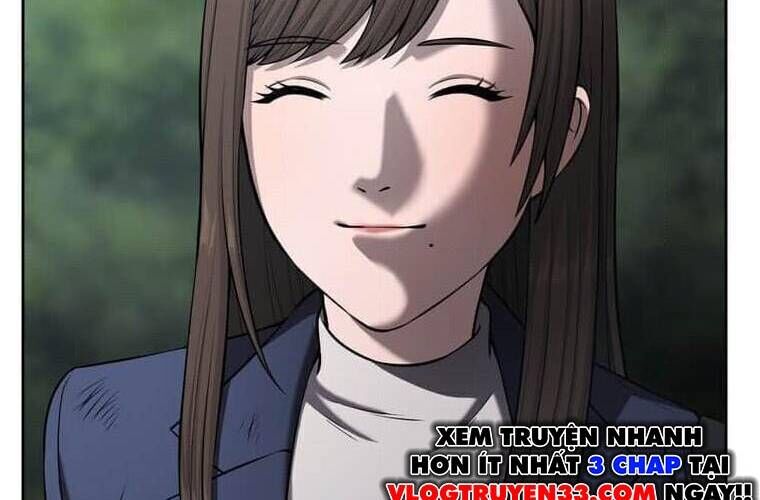 Giáo Viên Ác Quỷ Saiko Chapter 106 - Trang 2